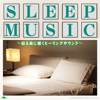 Sleep Music - TAKMIX Healing