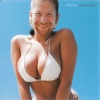 Windowlicker by Aphex Twin
