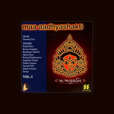 Listen to Praful Dave, watch music videos, read bio, see tour dates & more!