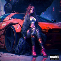 Lines Around Universe - Single - WXCKY