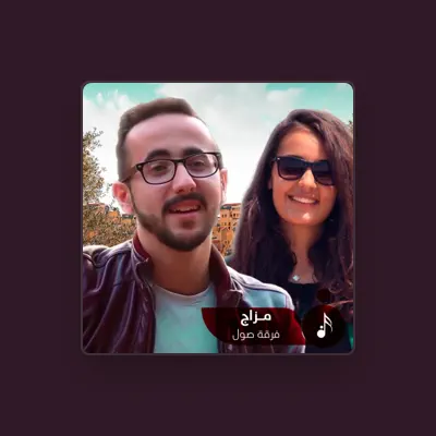 Listen to فلسطيني FalastiniTV, watch music videos, read bio, see tour dates & more!