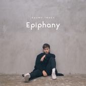 Epiphany - EP artwork