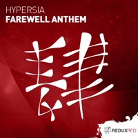 Farewell Anthem - Single - Hypersia