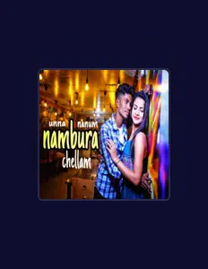 收听 Gana Sarathi、观看音乐视频、阅读小传、查看巡演日期等 ！