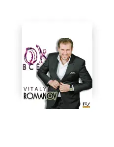 Listen to Vitaliy Romanov, watch music videos, read bio, see tour dates & more!