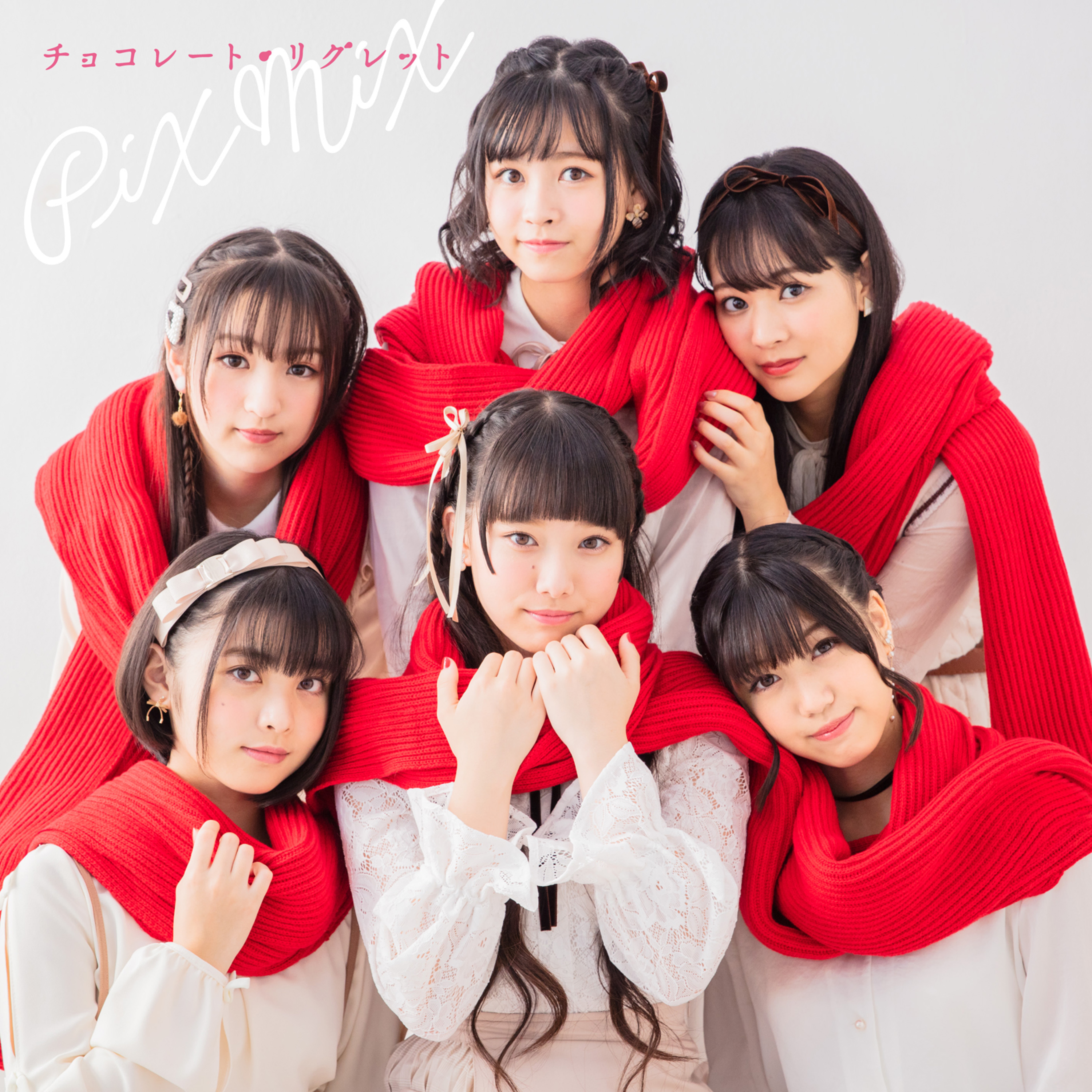 PiXMiX - Chocolate Regret