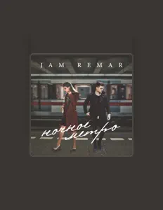 Escucha a Jam ReMAR, mira videos musicales, lee su biografía, consulta las fechas de las gira y más.