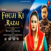 Naresh Salwaniya - Fouji Ki Razai