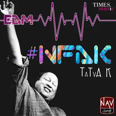 Nfak - Nusrat Fateh Ali Khan