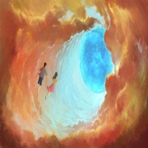 不如 - Single