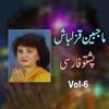 Pashto Farsai, Vol. 6