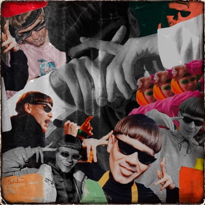Словно под водой / Культурный город (Remixes) - EP