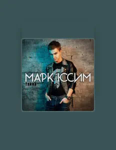 Dengarkan Марк Юсим, tonton video musik, baca bio, lihat tanggal tur & lainnya!