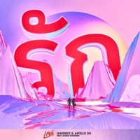 Love (feat. Elena Goddard) - Single - GoodSex & Apollo Xo