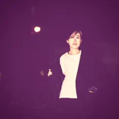 Poslechněte si interpreta four leaf sound, sledujte hudební videa, přečtěte si životopis, podívejte se na data turné a další informace.