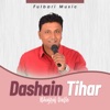 Dashain Tihar - Single