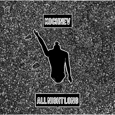 All Night Long - Single