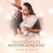 Maanidanae Mayangidadhae - Anita Kingsly lyrics