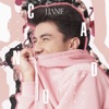 Hanif Andarevi - Candu Sampai Ke Nadi