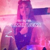 Cama Ajena - Single