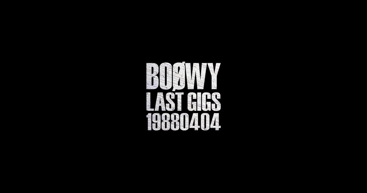 BOØWY チケット GIGS LAST GIGS 5枚セット バラ売り不可