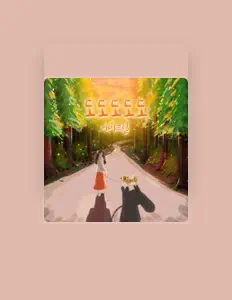 Ascolta April, guarda video musicali, leggi la biografia, vedi le date del tour & altro!