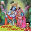 Robby Oeditram - Yeh Mard Bade Dil Sard Bade