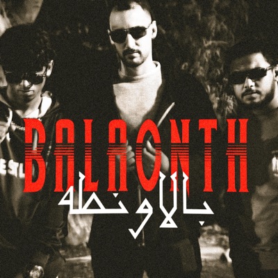 BALAONTH (feat. MADF3, MO3GZA & ElTITO) - Single