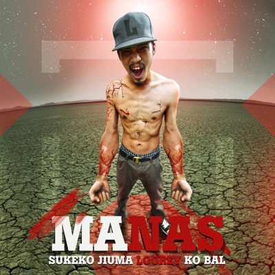 Sukeko Jiuma Looreyko Bal