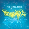 BORRAXXA - Single