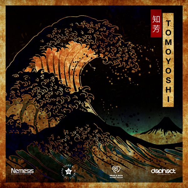 Tomoyoshi - EP