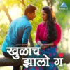 Khulach Zalo Ga - Single