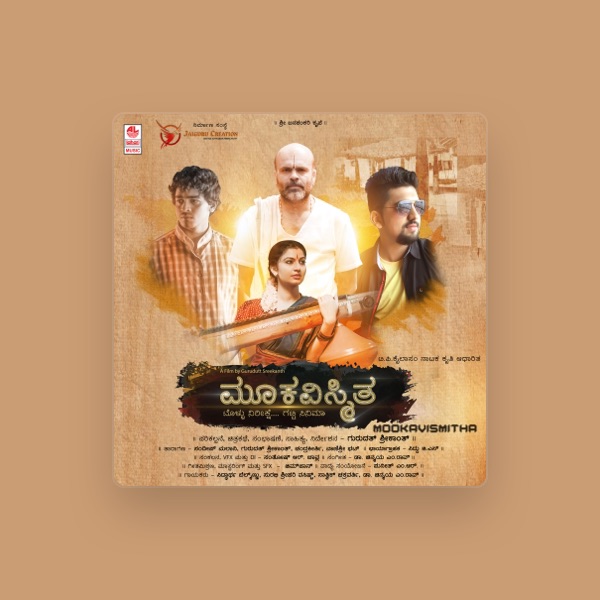Gurudutt Sreekanth's avatar