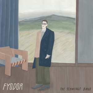 Fyodor - EP