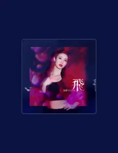 Listen to Hu Jing, watch music videos, read bio, see tour dates & more!