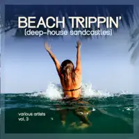 Rockin Robin — Lara Sunshine