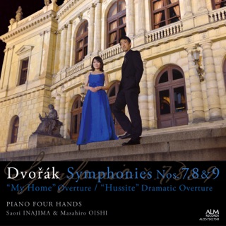 Antonín Dvořák On Apple Music - 