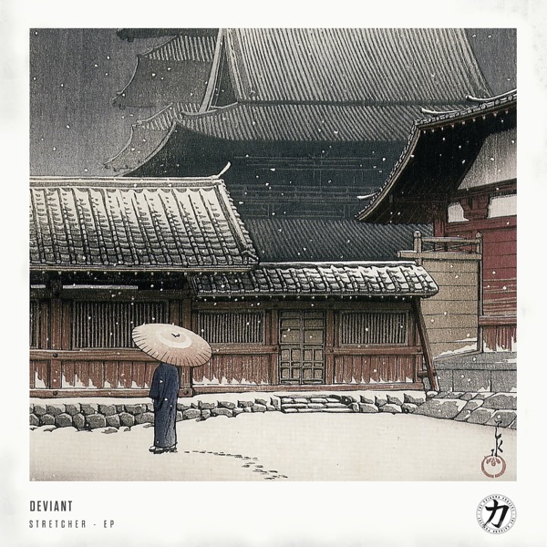 Stretcher - EP
