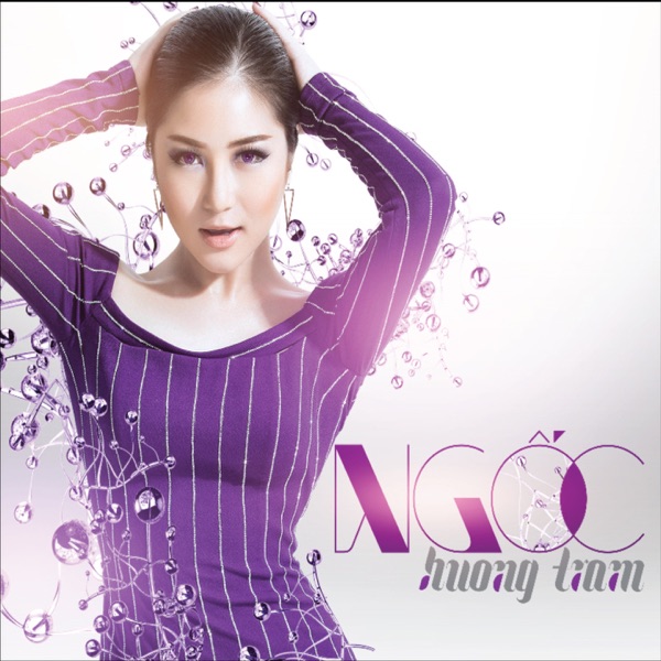 Ngốc - EP