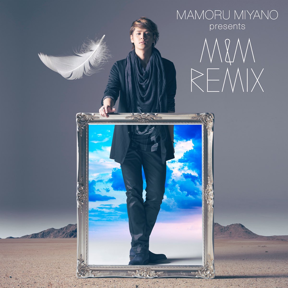 MAMORU MIYANO presents M&M REMIX - Album by Mamoru Miyano - Apple