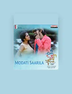 Écoutez Dhanunjaya, regardez des vidéoclips, lisez la biographie, consultez les dates de tournée et plus encore !