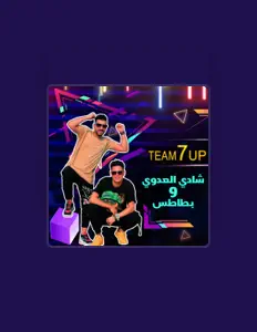 Poslechněte si interpreta Amr Harfouch, sledujte hudební videa, přečtěte si životopis, podívejte se na data turné a další informace.