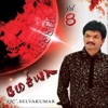 Sjc. Selvakumar - Manathurugi