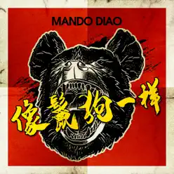 Join the Pack - EP - Mando Diao