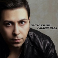 Evocation,Vol.2 - Single - Pouria Nikpou