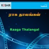 Raaga Thalangal (Orignal Motion Picture Soundtrack) - EP