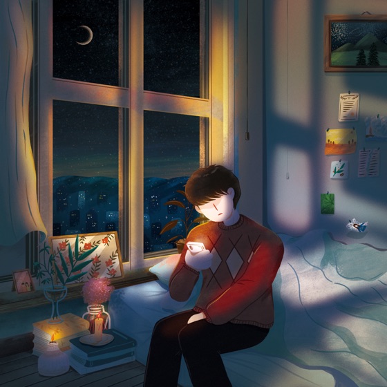 Cover artwork for Our Memory