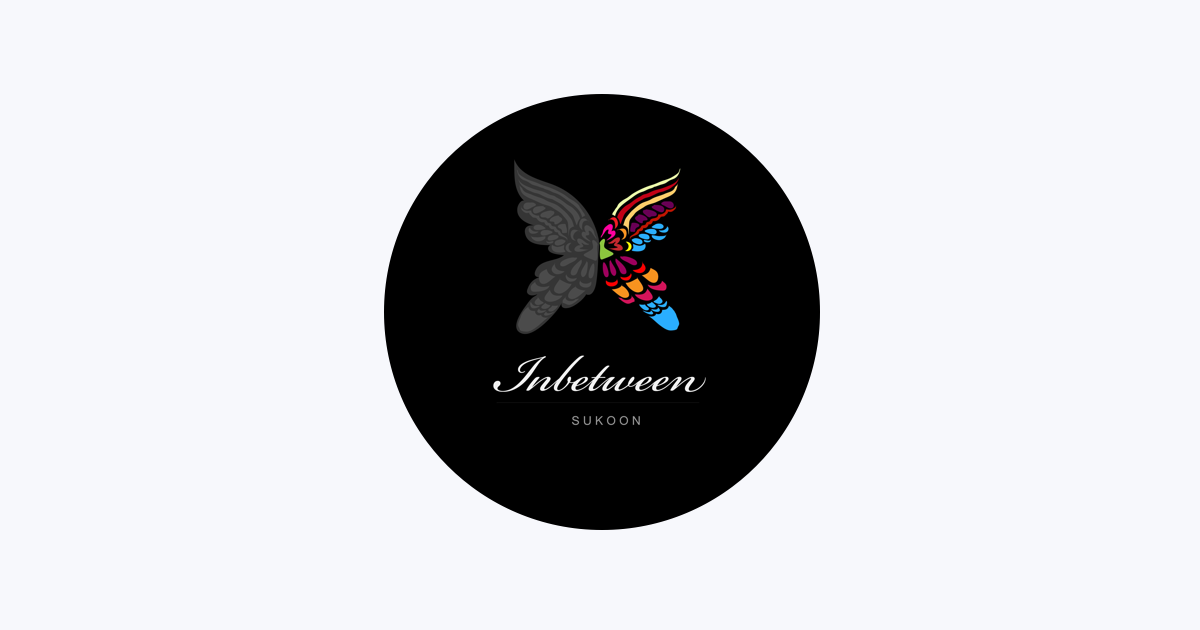 Buy Sukoon Urdu Hindi Cigar Cigarette Indian Designs Bollywood Embroidery  Idea Inspiration Holi Diwali Online in India - Etsy