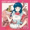 GET MY LOVE (Boogie idol 1990 MZA Ariake Mix) - HARETOKIDOKI lyrics