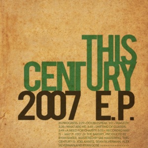 2007 - EP